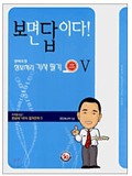 교재이미지