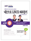 교재이미지
