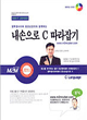 교재이미지